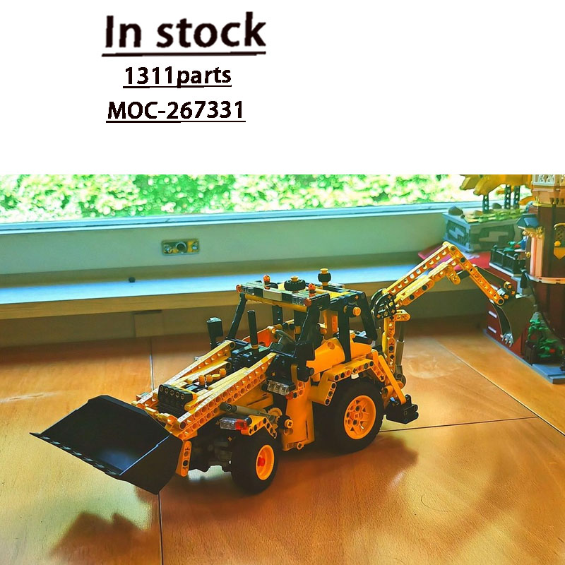 Agriculture Farming For Kids - Modèle de blocs de construction de