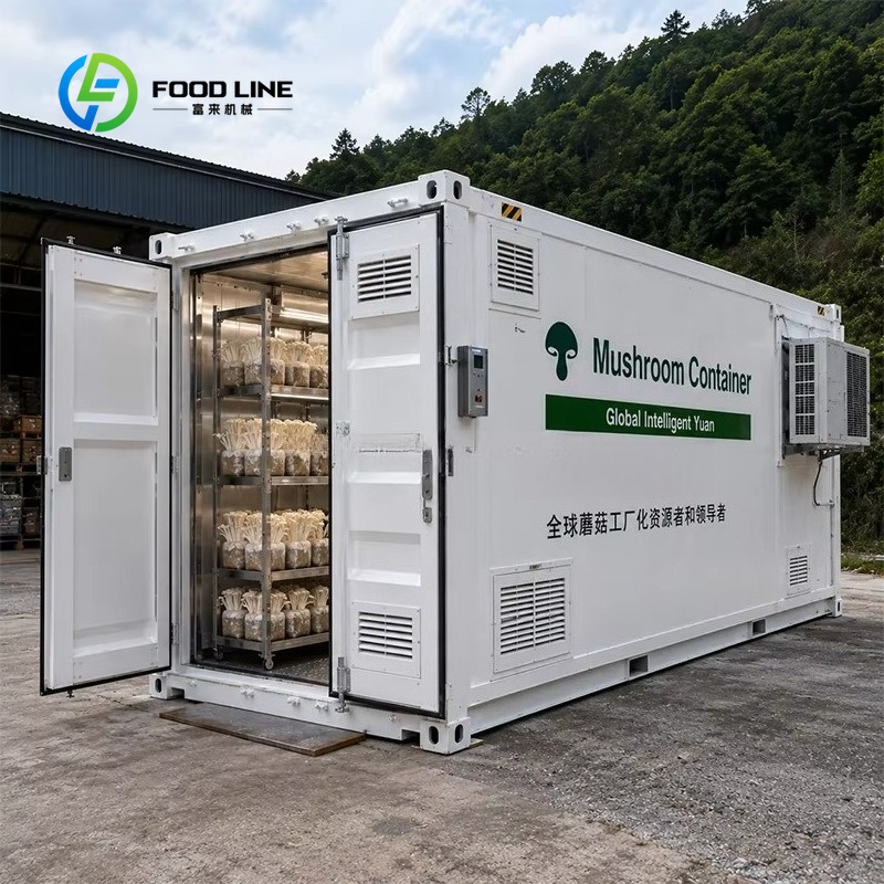 Système d'agriculture vertical - Farming Agriculture Project avis et prix