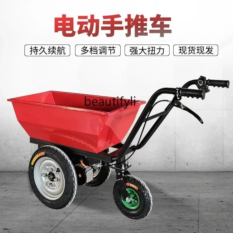 Chariot électrique agricole, t - Organic Farming In Agriculture avis et prix